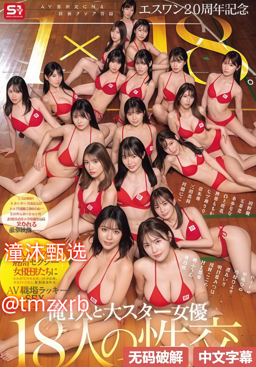 稚嫩破瓜调教h,メイリン モデルコレクション メ,观看免费无删减完整版